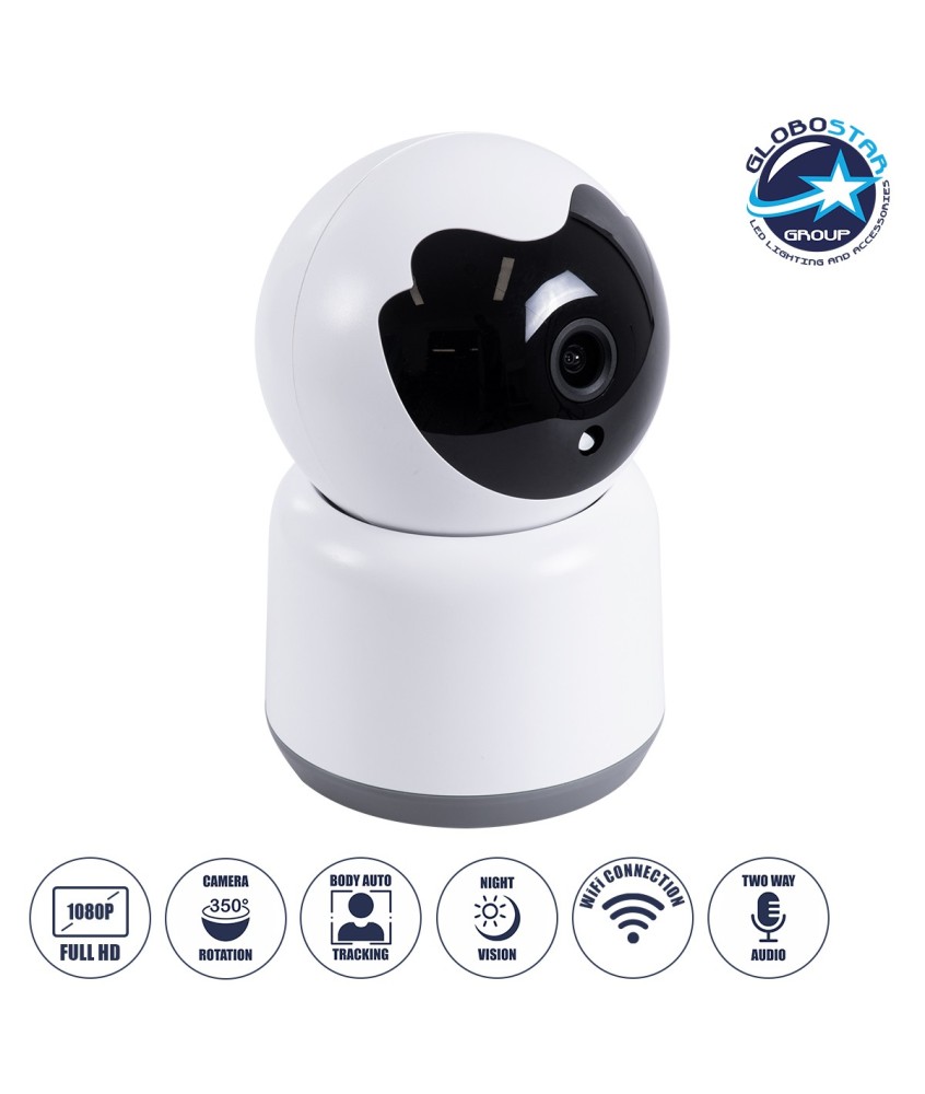 GloboStar® 86072 Table Camera WiFi HD 1080P 3MP 350° Two Way Audio & Motion Detection - Επιτραπέζια Κάμερα WiFi HD 1080P 350° Διπλή Κατέυθυνση Ομιλίας με Ανιχνευτή Κίνησης - Following Face Auto Tracking - Λευκό